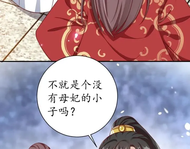 第246页