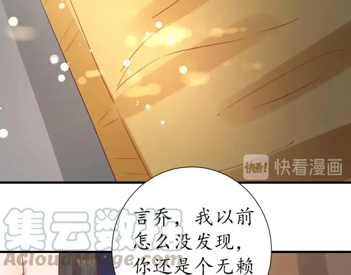 第180页