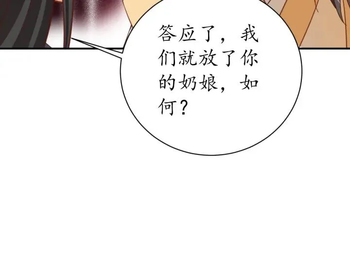 第306页