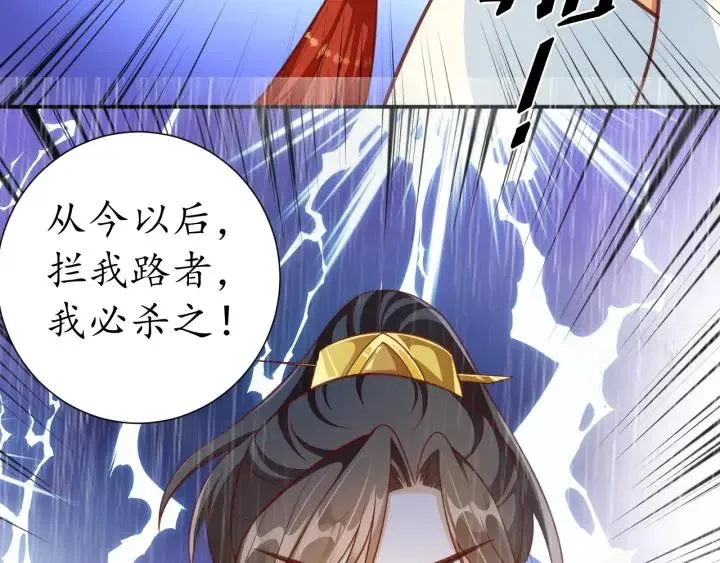 第231页