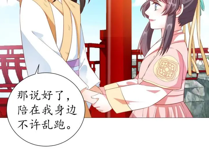 第402页