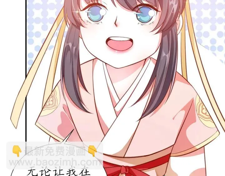 第396页