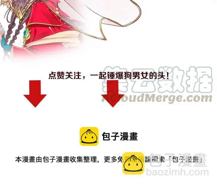 第420页