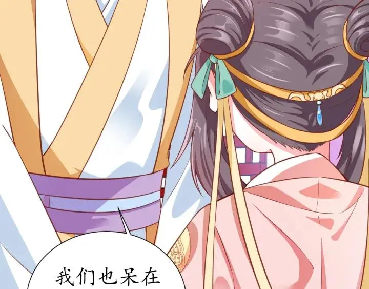 第381页
