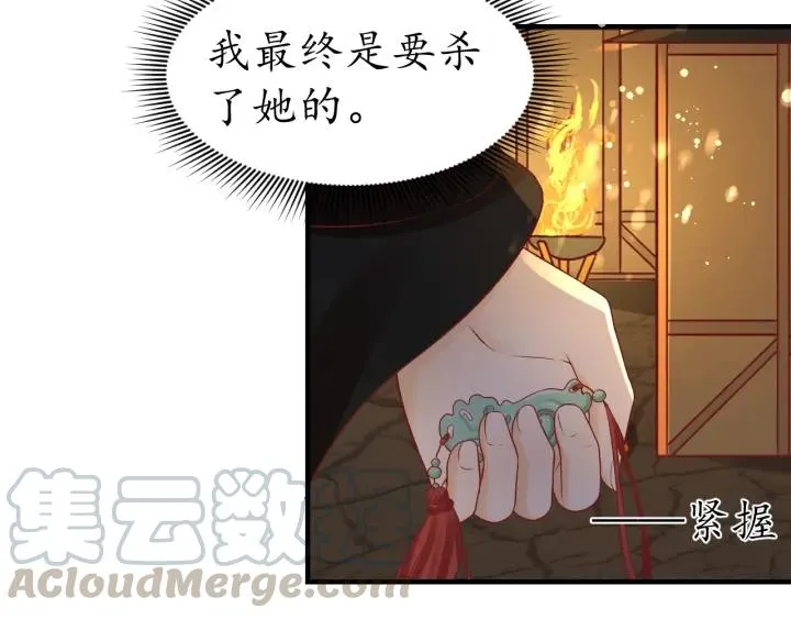 第300页