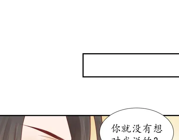 第348页