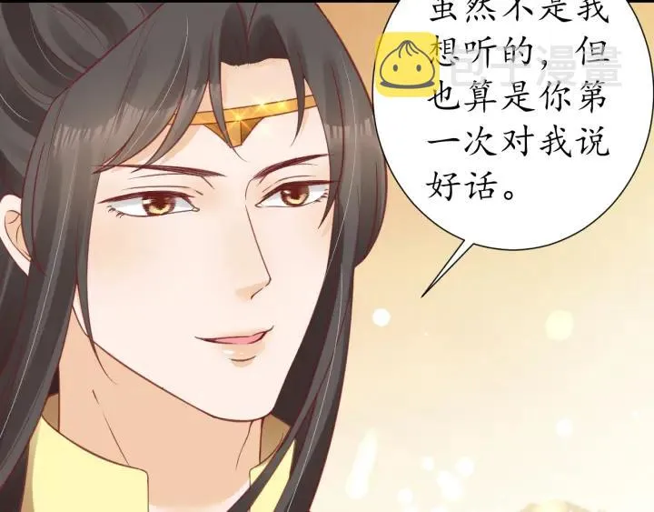 第363页