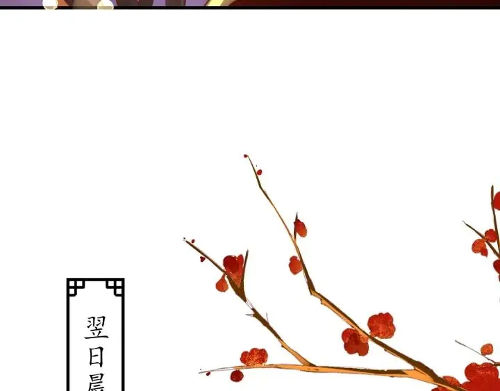 第309页