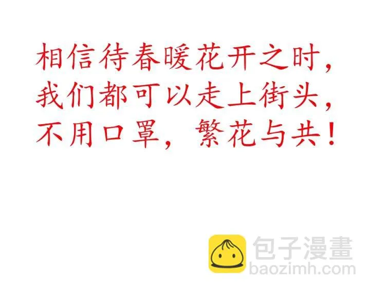 第408页