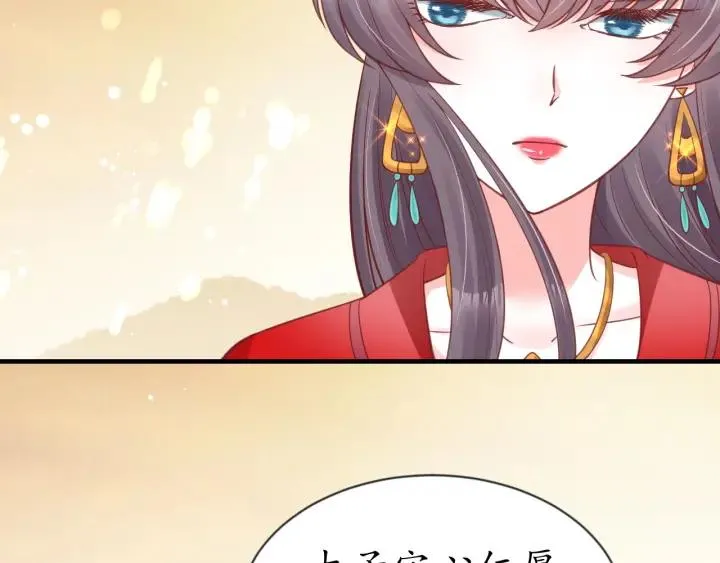 第354页