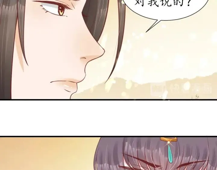 第351页