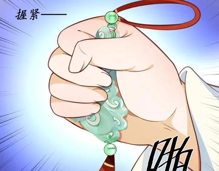 第228页