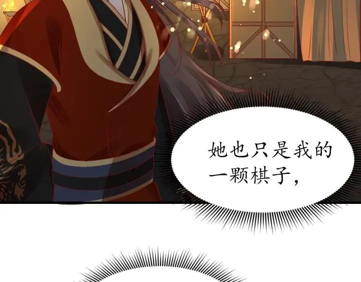 第297页