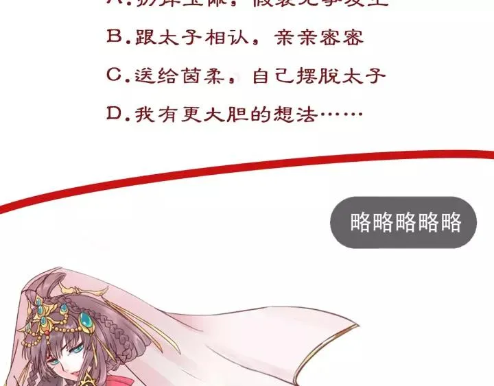 第396页
