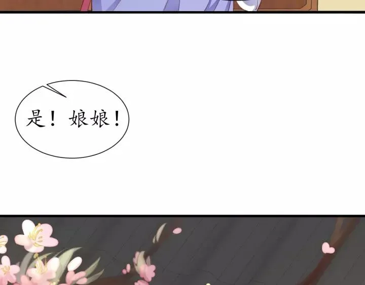 第321页