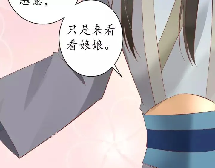 第231页