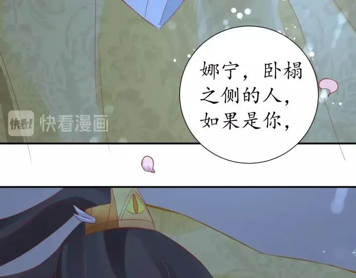 第321页