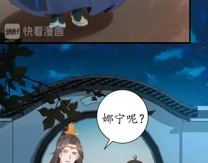 第186页