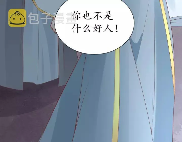 第243页