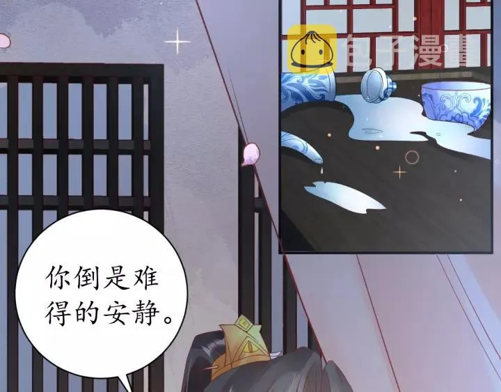 第267页
