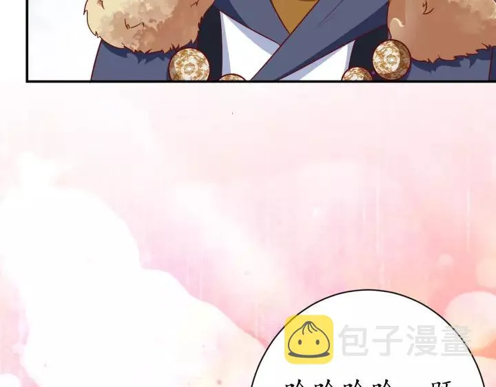第291页