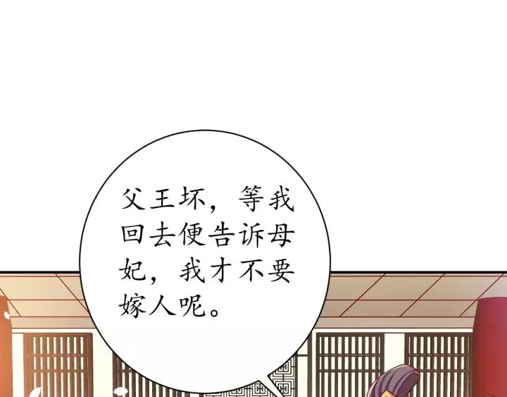 第309页
