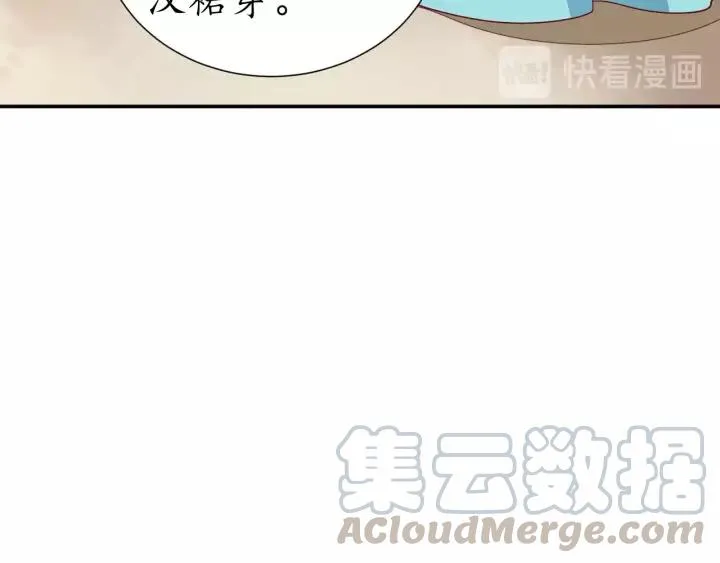 第285页