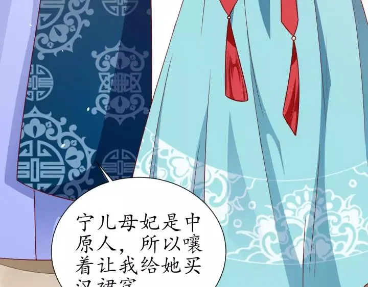 第282页