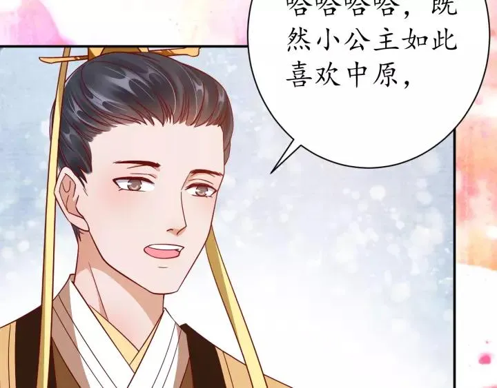第294页