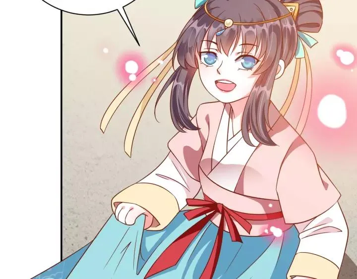 第234页