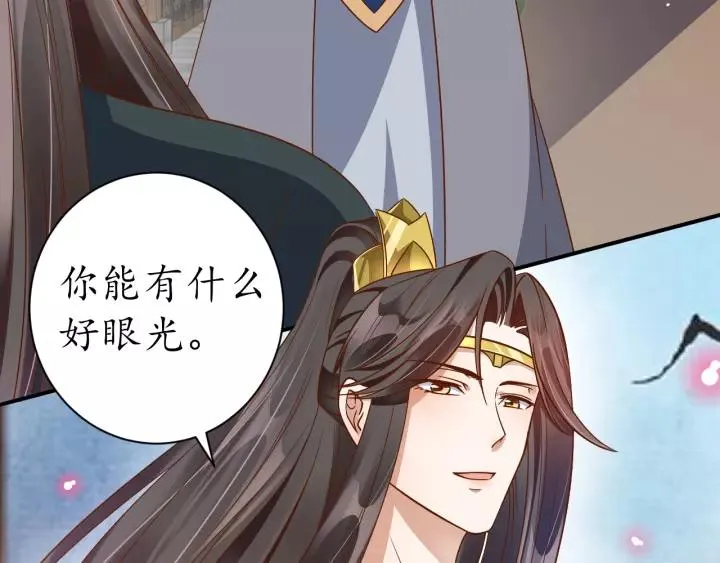 第333页