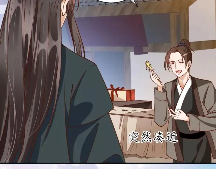 第279页