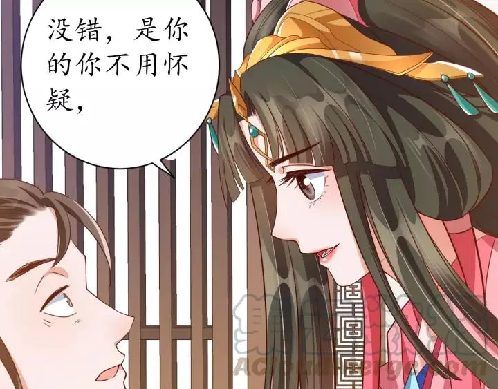 第180页