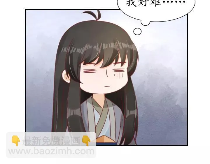 第354页