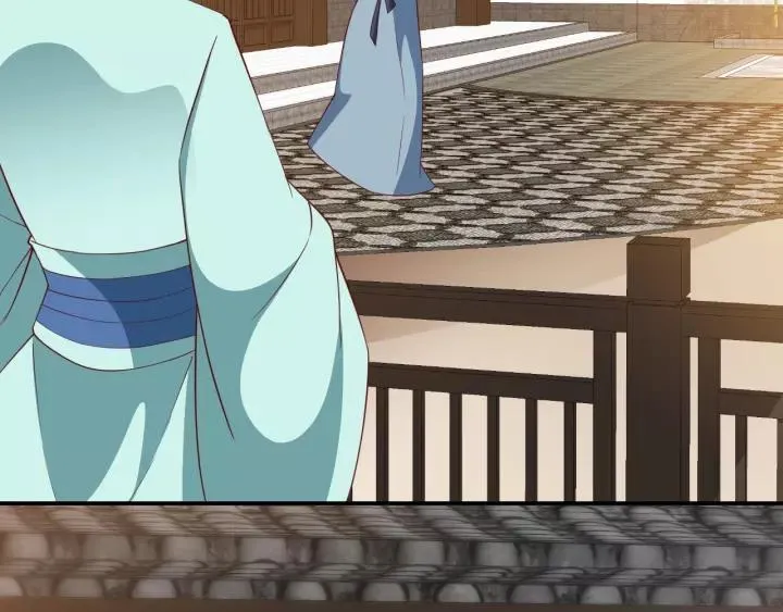 第234页