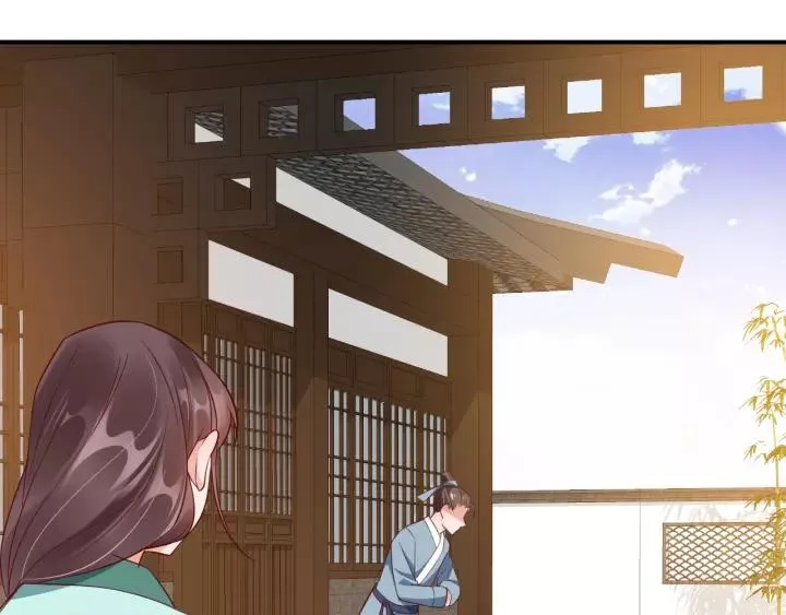 第231页