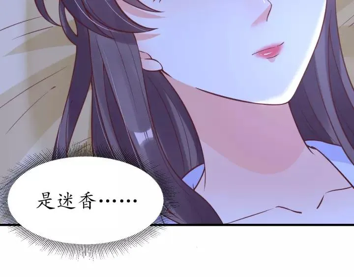 第192页