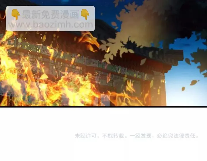 第309页