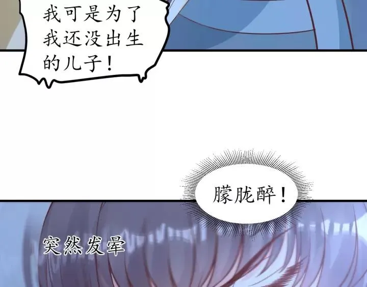 第252页
