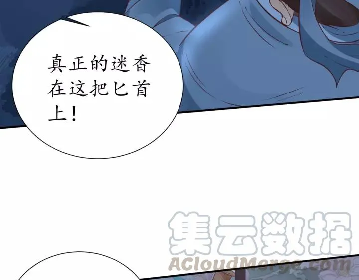 第270页