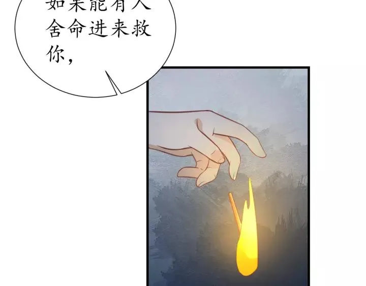 第297页