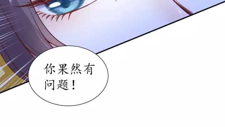 第222页
