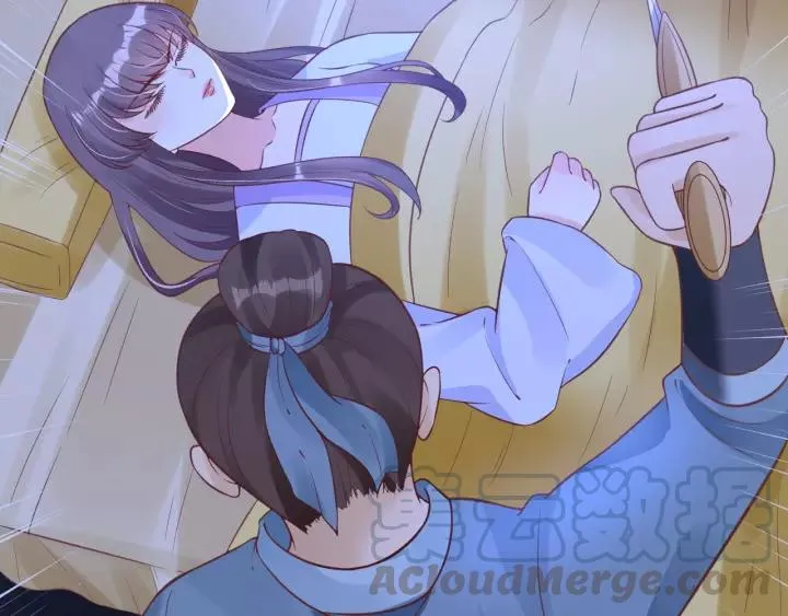 第210页