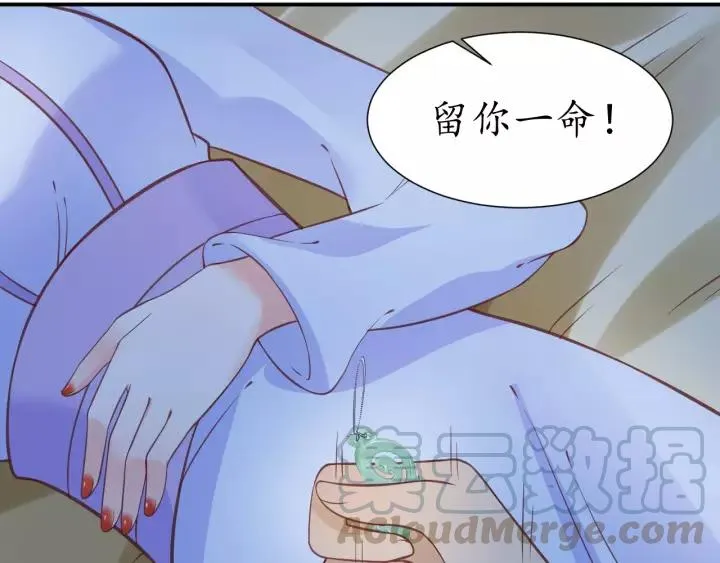 第285页