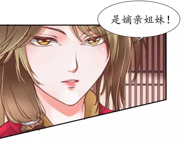 第291页