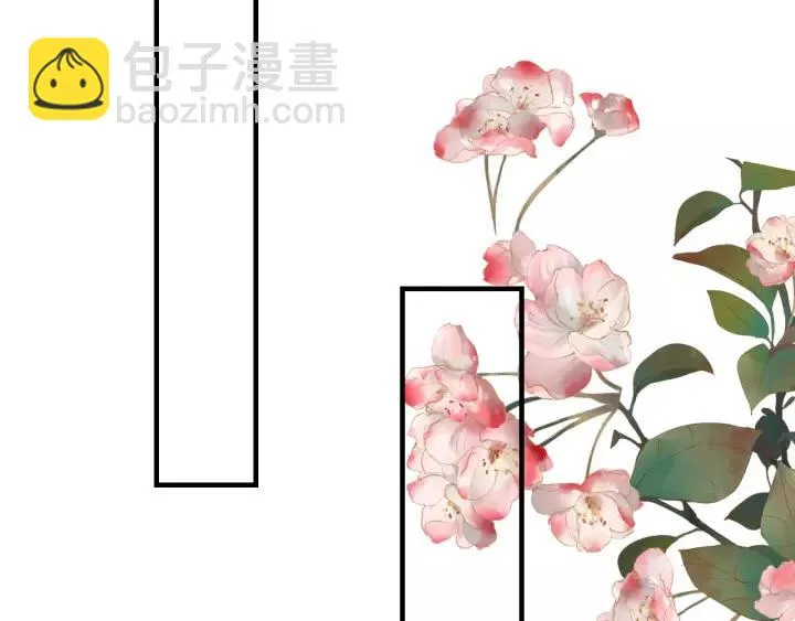 第231页