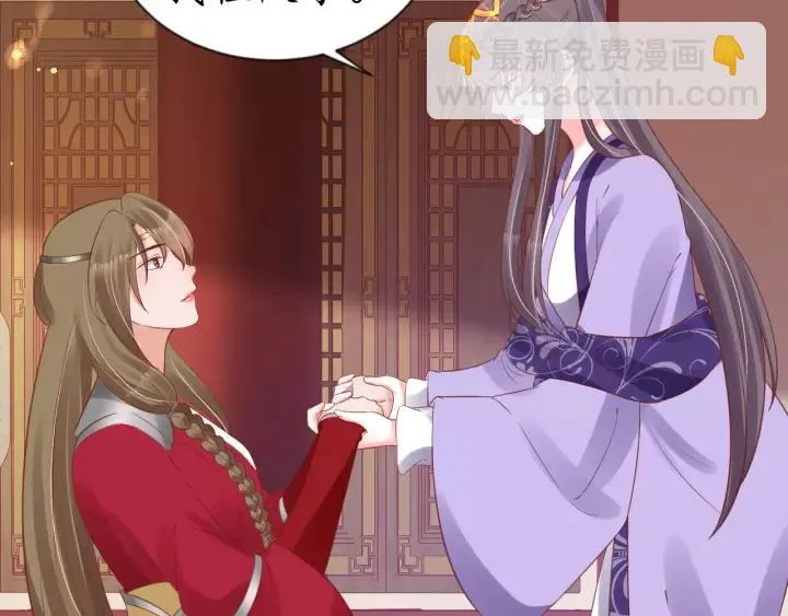 第267页