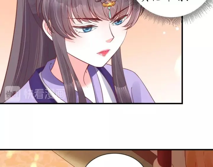 第252页