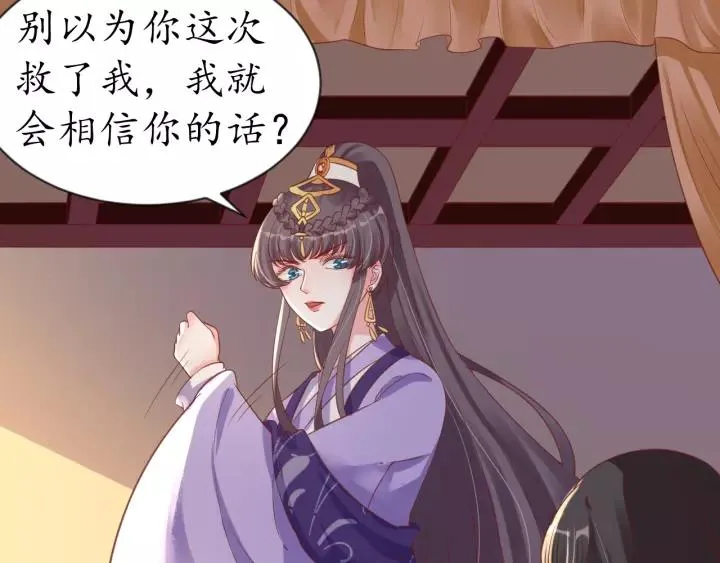 第195页