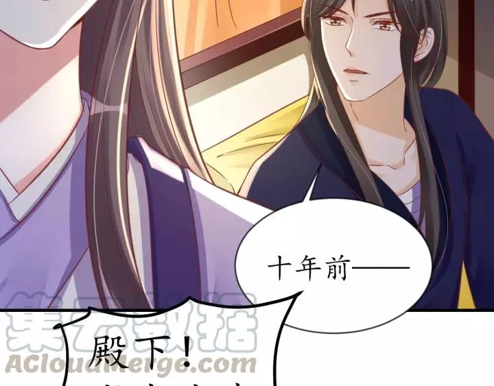 第216页